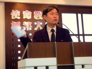 Gideon Sharing